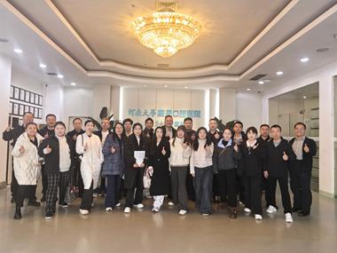 共探发展新路径丨榆林市民营口腔专委会来我院参观交流