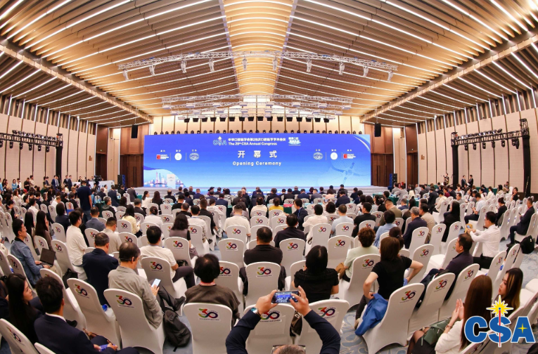 中华口腔医学会第七届第一次会员代表大会召开，第28次口腔医学学术会议同期举行